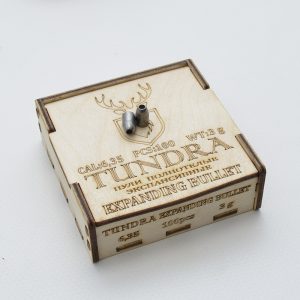 Пули полнотелые TUNDRA EXPANDING BULLET 6.35(6.42) 3.0 г 100 шт